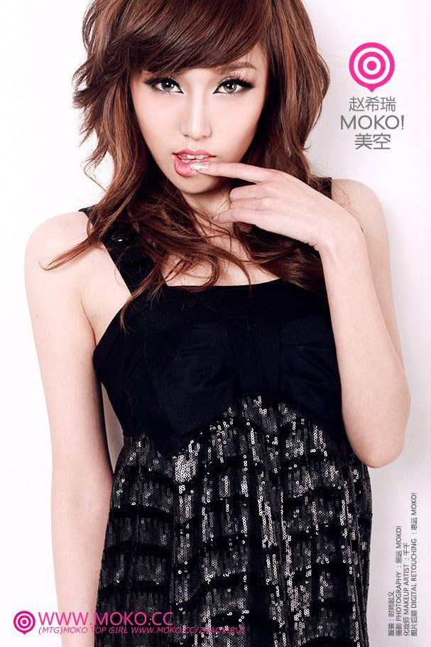 美丽模特儿赵希瑞