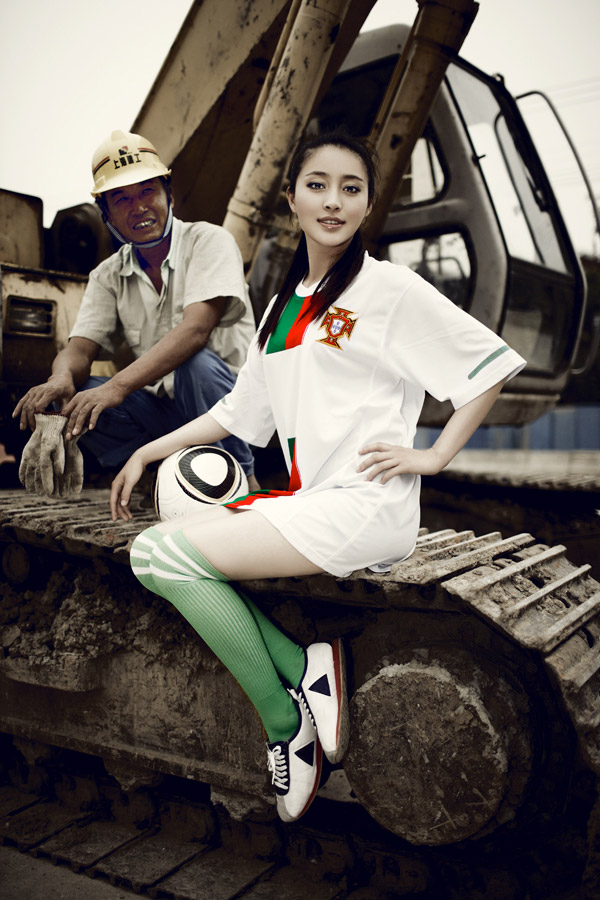 世界杯夏夜不眠