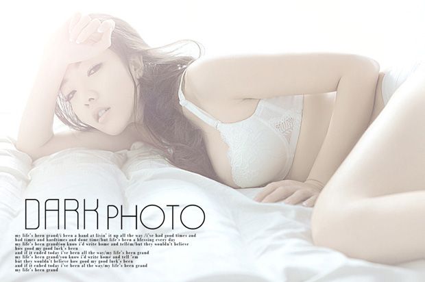 性感学生妹蔡碧菡，维生素加倍