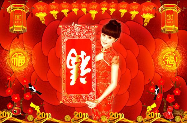 群星贺岁，虎年旗袍大放异彩