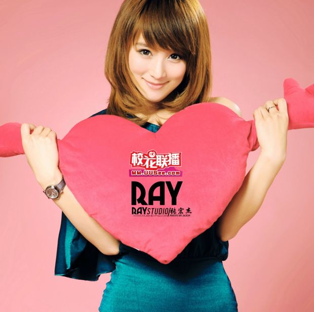 绝美校花，电眼无敌，超级秀气！